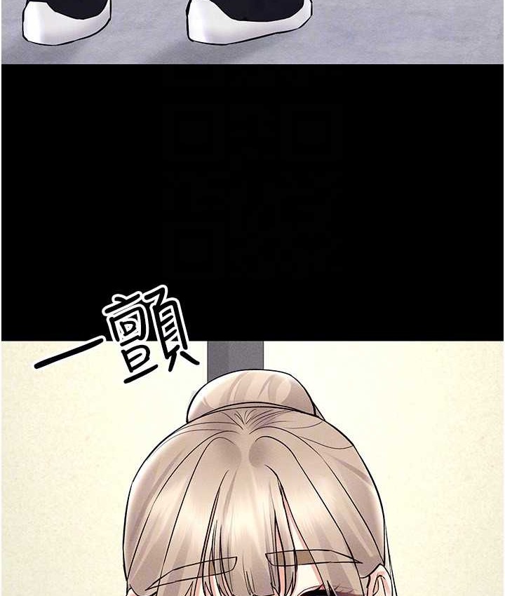 76P - 穿入VR成为性域猎人