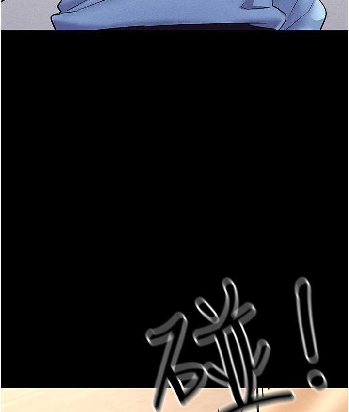 80P - 穿入VR成为性域猎人