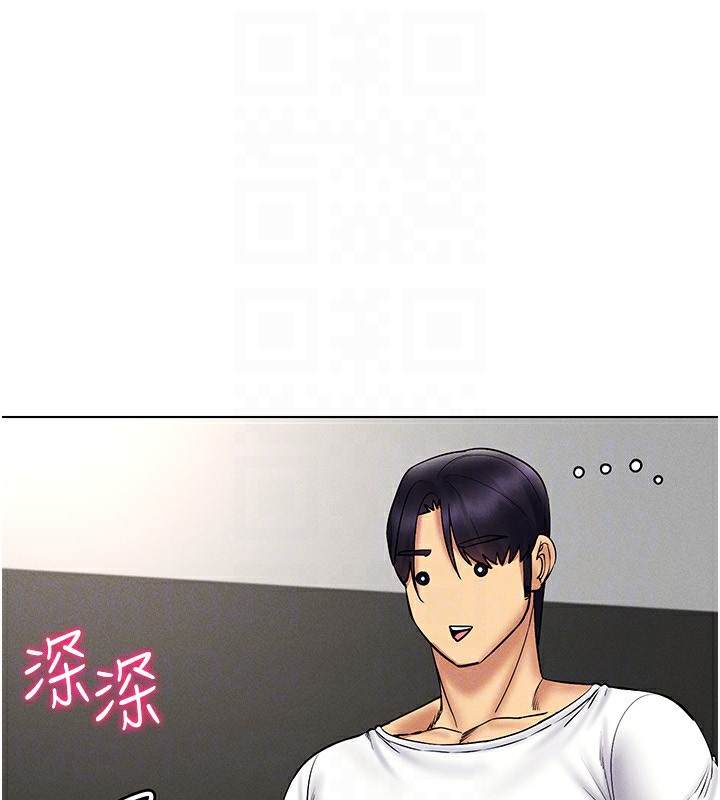 109P - 穿入VR成为性域猎人