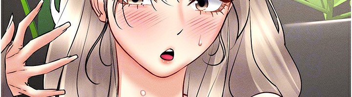 114P - 穿入VR成为性域猎人