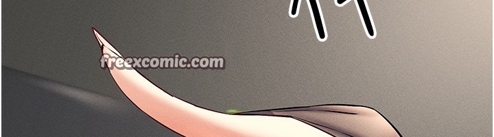150P - 穿入VR成为性域猎人