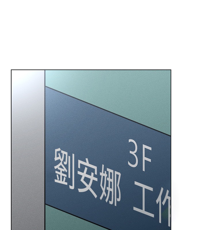 178P - 穿入VR成为性域猎人