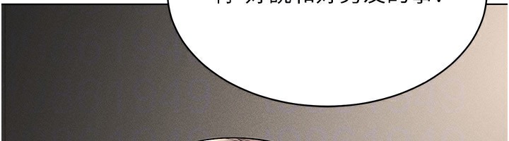 34P - 穿入VR成为性域猎人