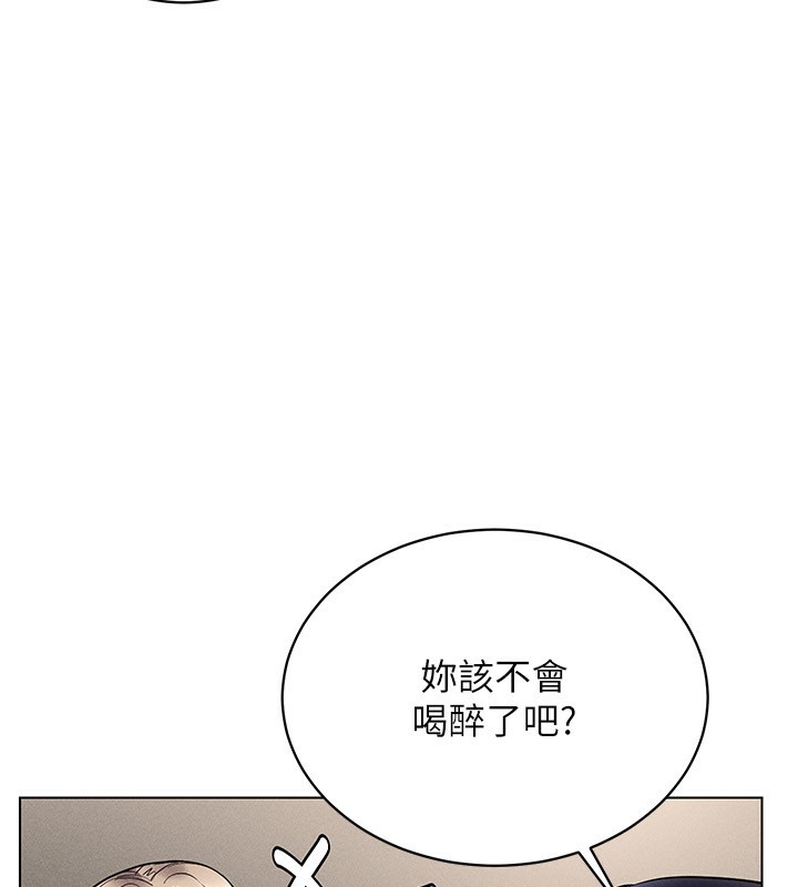37P - 穿入VR成为性域猎人