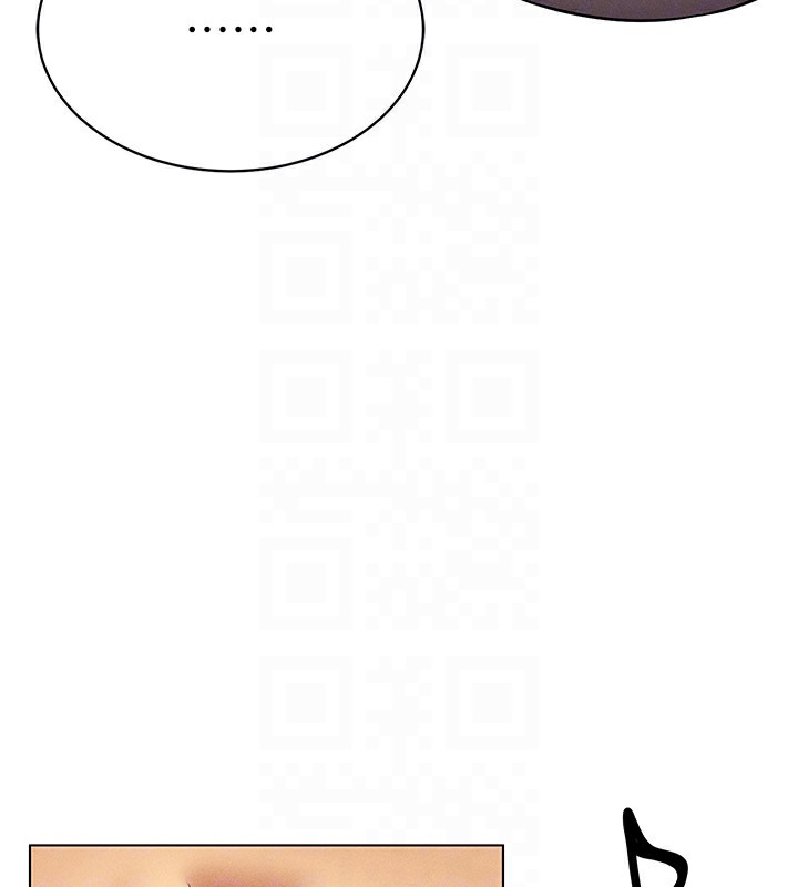 93P - 穿入VR成为性域猎人