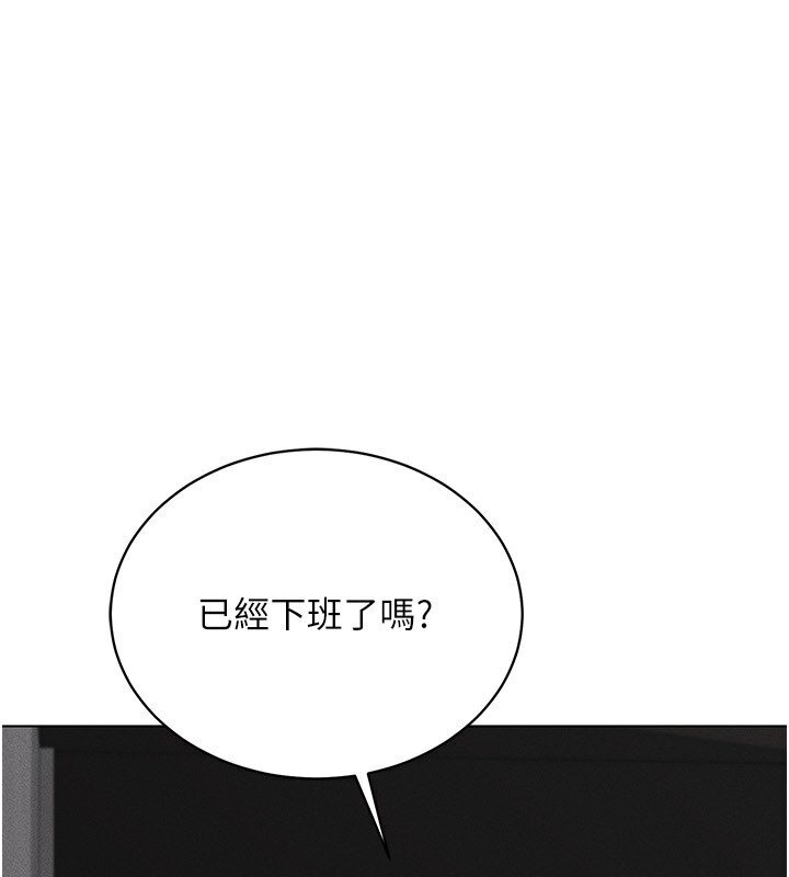 100P - 穿入VR成为性域猎人