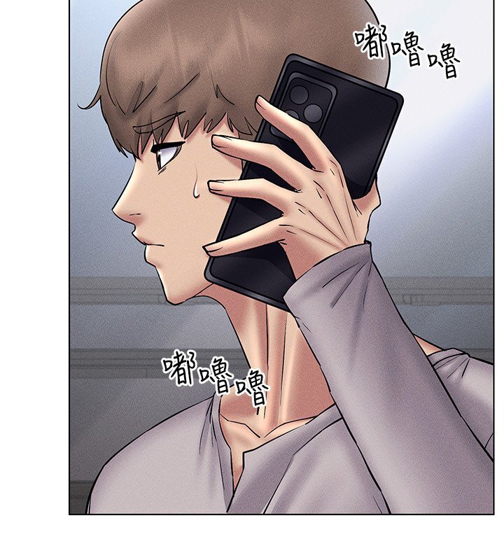 127P - 穿入VR成为性域猎人