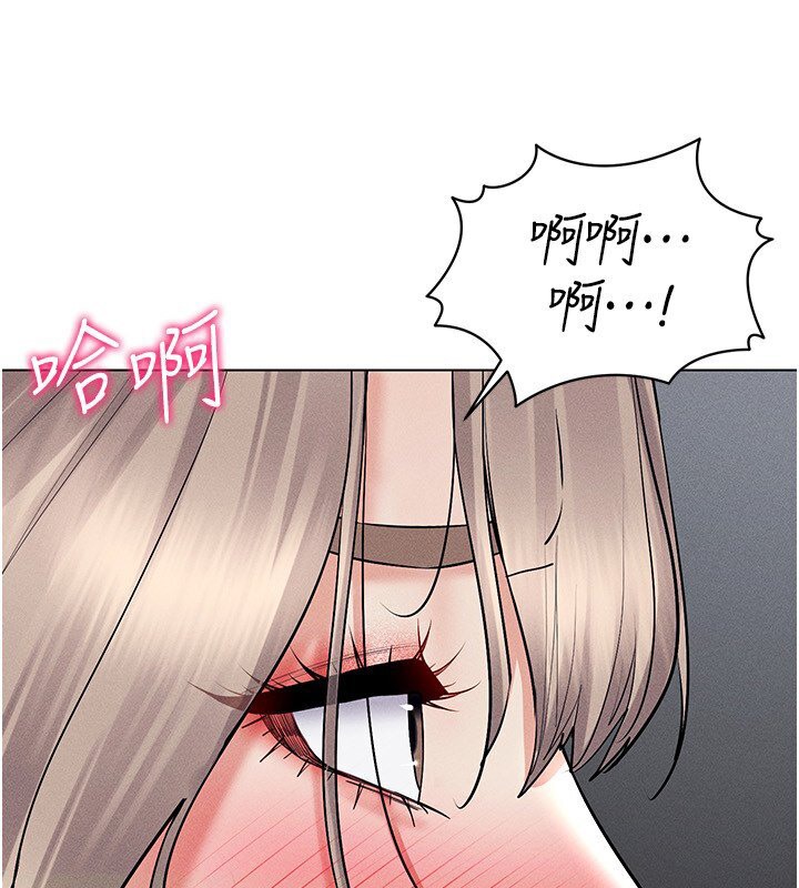 128P - 穿入VR成为性域猎人