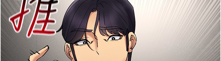 12P - 穿入VR成为性域猎人