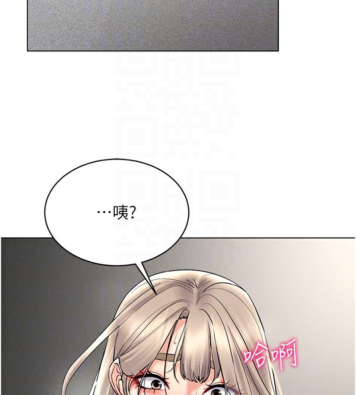 31P - 穿入VR成为性域猎人