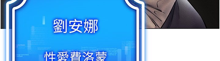 52P - 穿入VR成为性域猎人