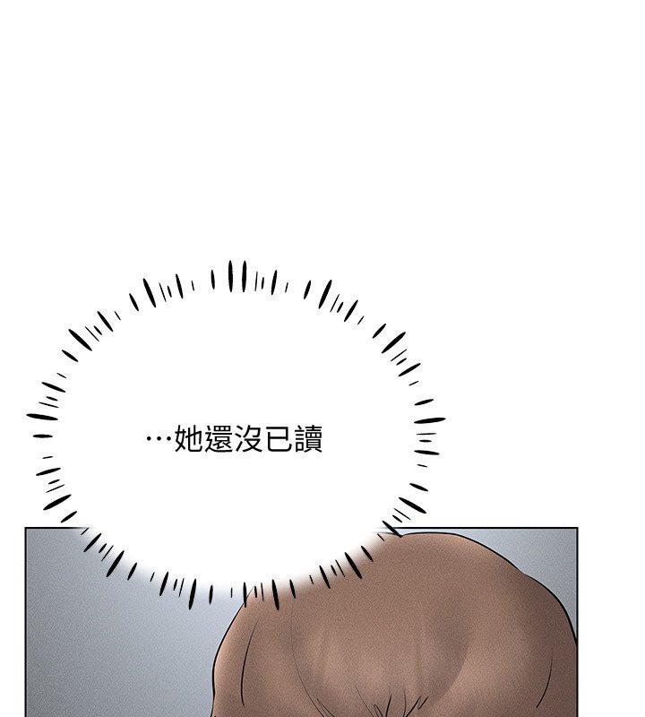 64P - 穿入VR成为性域猎人