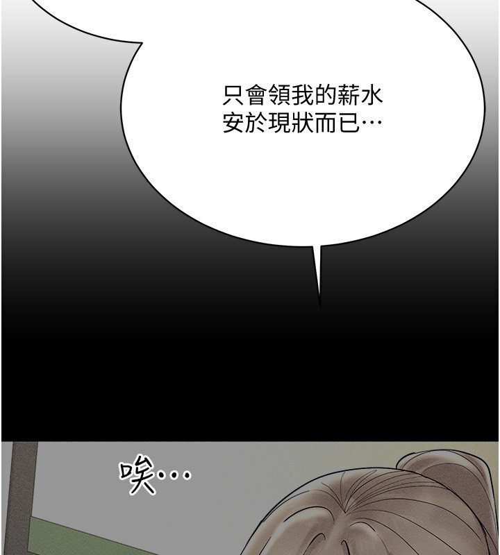 69P - 穿入VR成为性域猎人