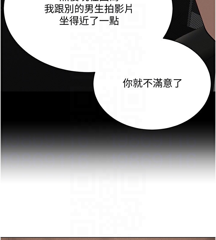 72P - 穿入VR成为性域猎人