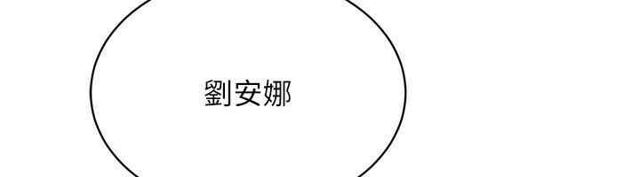 90P - 穿入VR成为性域猎人