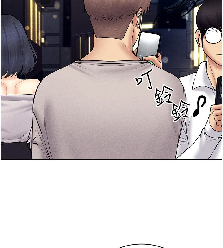 123P - 穿入VR成为性域猎人