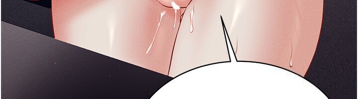 127P - 穿入VR成为性域猎人