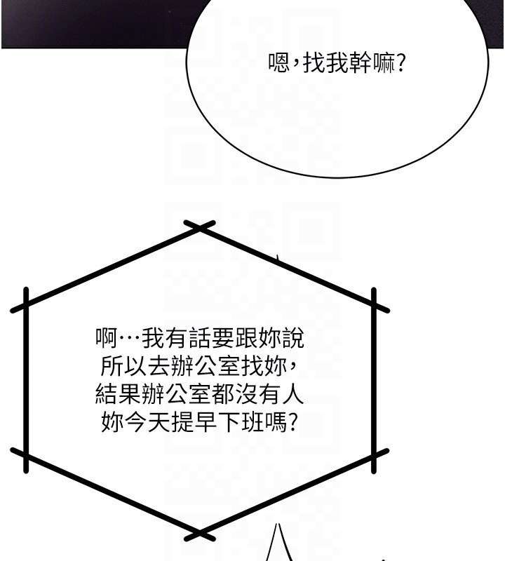 128P - 穿入VR成为性域猎人