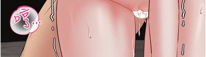150P - 穿入VR成为性域猎人