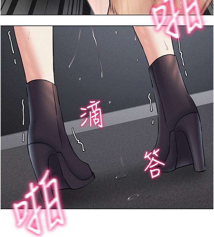 18P - 穿入VR成为性域猎人