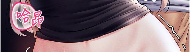 30P - 穿入VR成为性域猎人