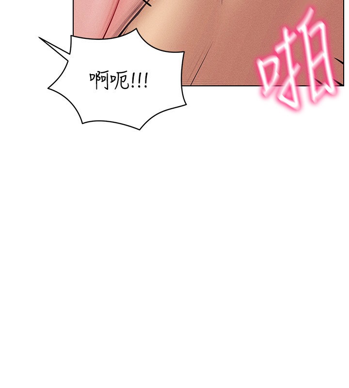59P - 穿入VR成为性域猎人