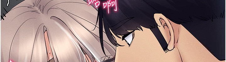 85P - 穿入VR成为性域猎人