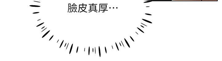 95P - 穿入VR成为性域猎人
