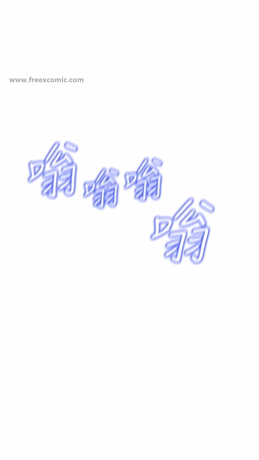 101P - 穿入VR成为性域猎人