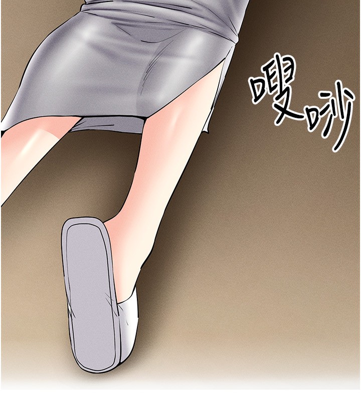 119P - 穿入VR成为性域猎人