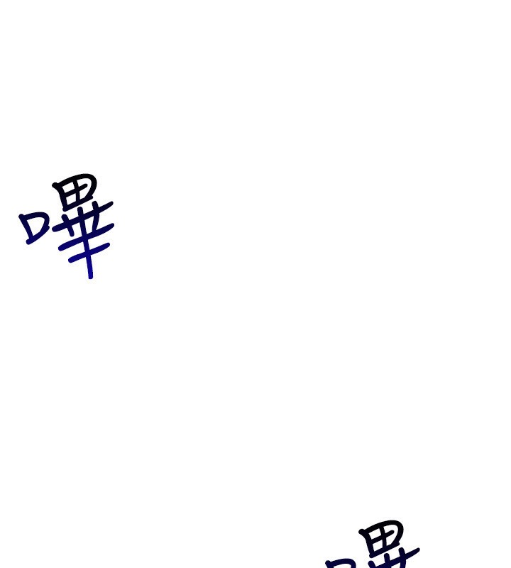 120P - 穿入VR成为性域猎人