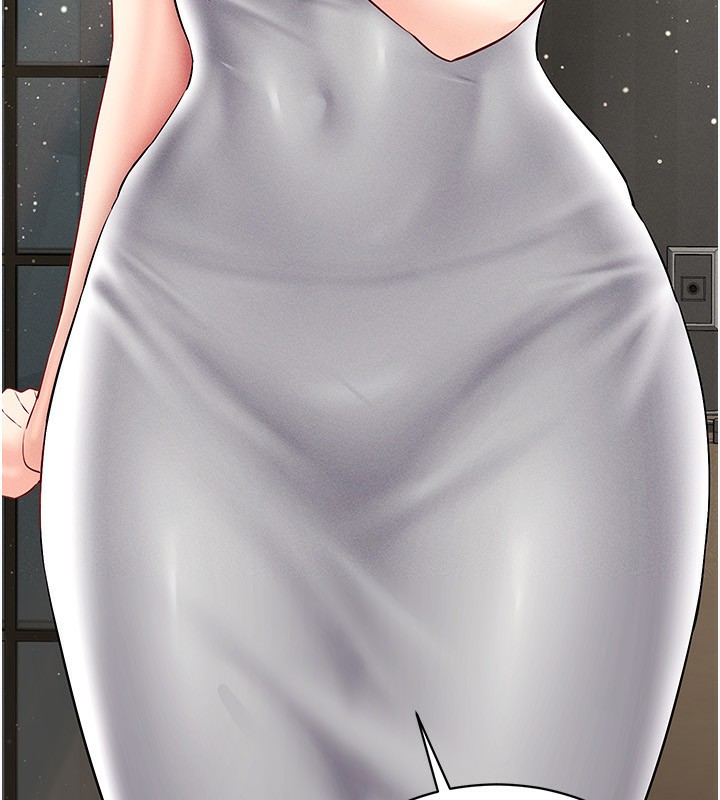 169P - 穿入VR成为性域猎人