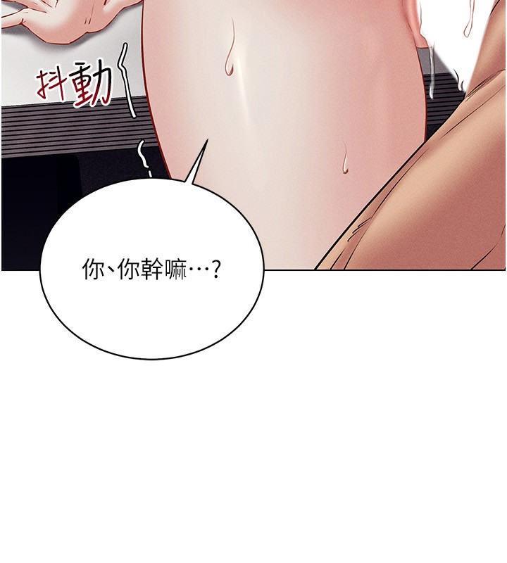 24P - 穿入VR成为性域猎人