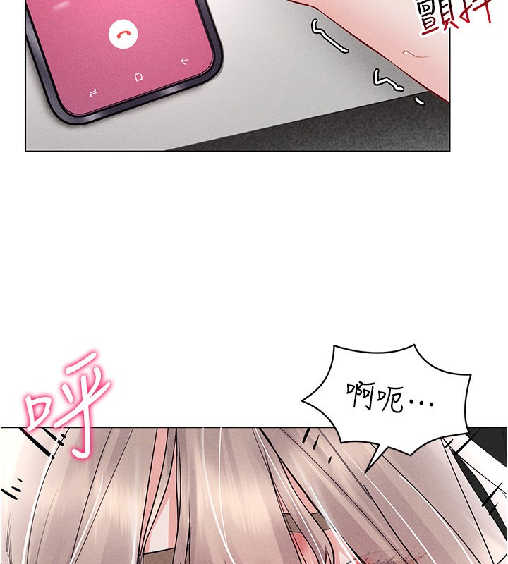 39P - 穿入VR成为性域猎人