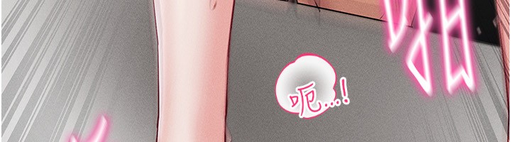 43P - 穿入VR成为性域猎人