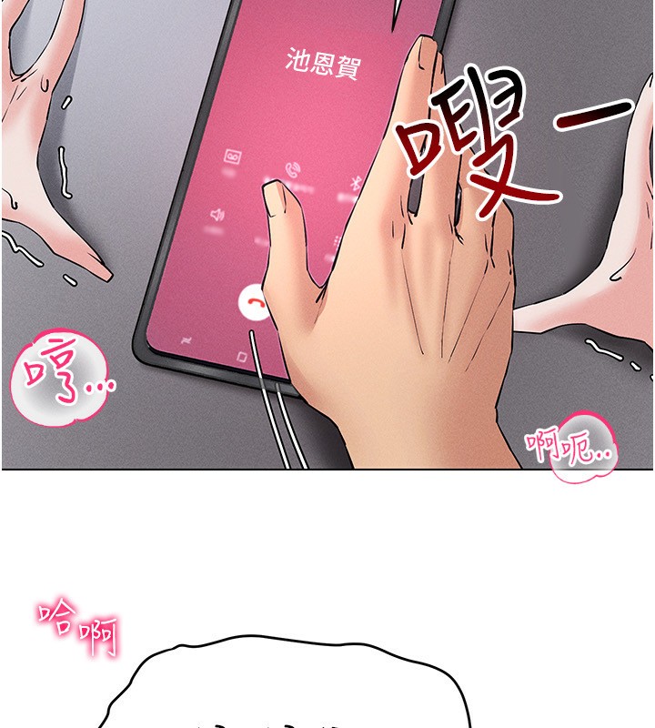 66P - 穿入VR成为性域猎人