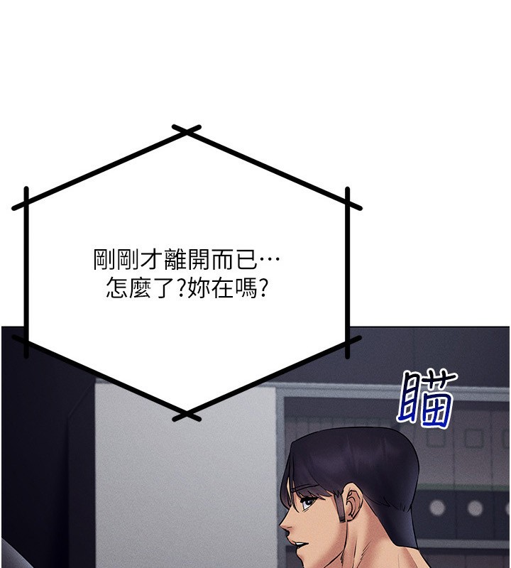 9P - 穿入VR成为性域猎人