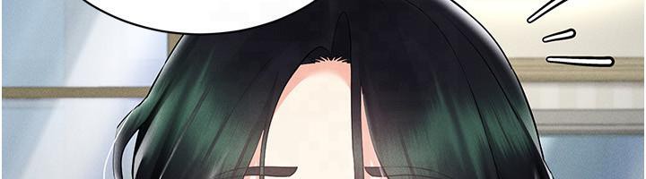 12P - 穿入VR成为性域猎人