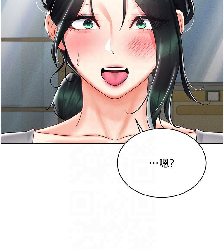 13P - 穿入VR成为性域猎人