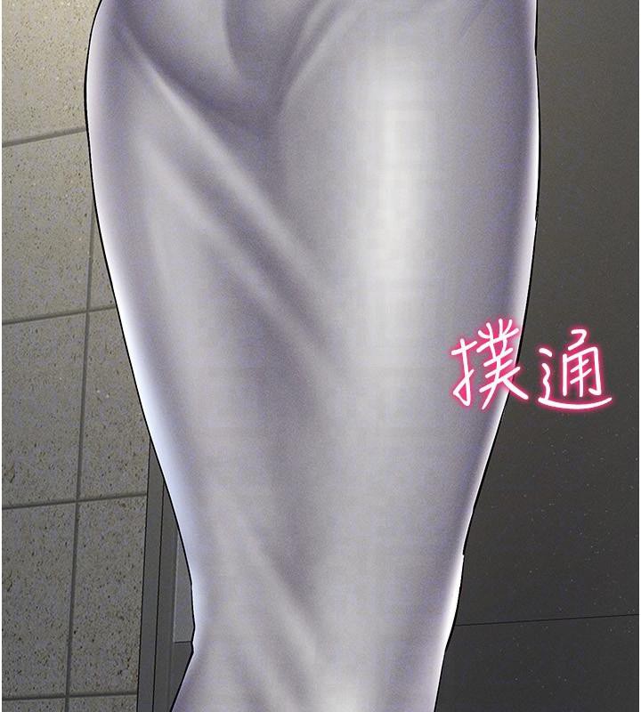 159P - 穿入VR成为性域猎人