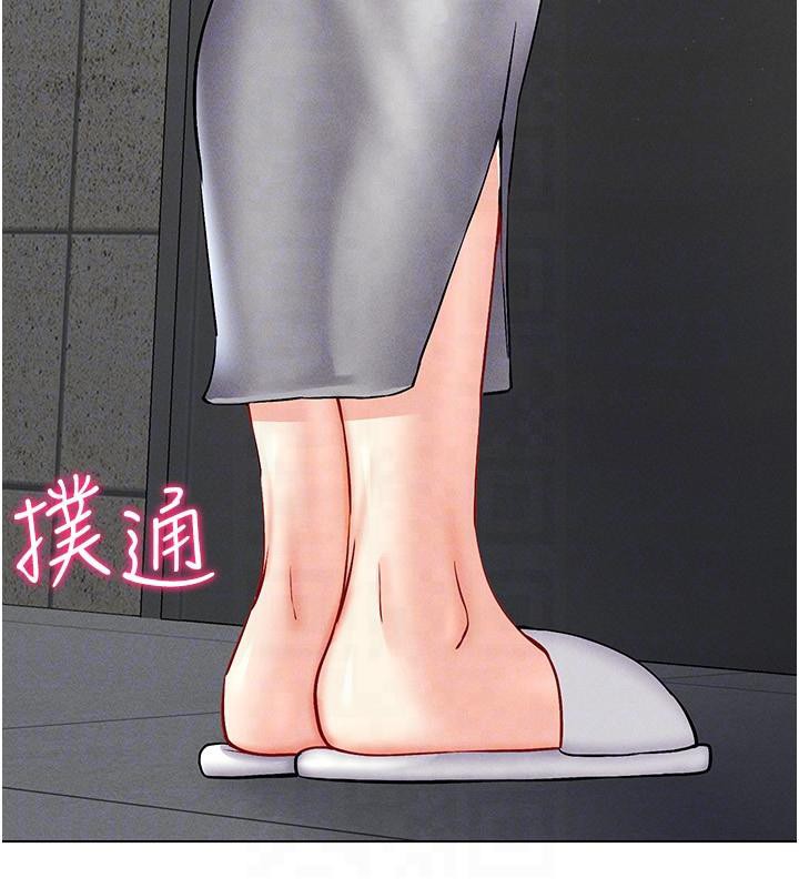 160P - 穿入VR成为性域猎人