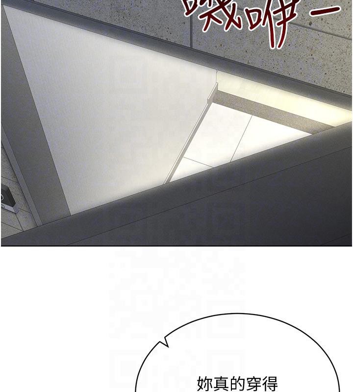 162P - 穿入VR成为性域猎人