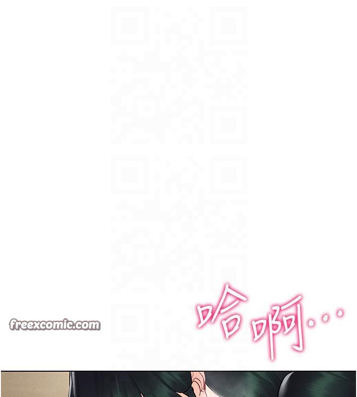 21P - 穿入VR成为性域猎人