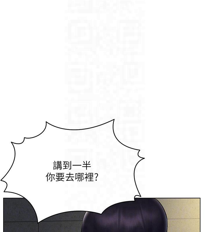 29P - 穿入VR成为性域猎人