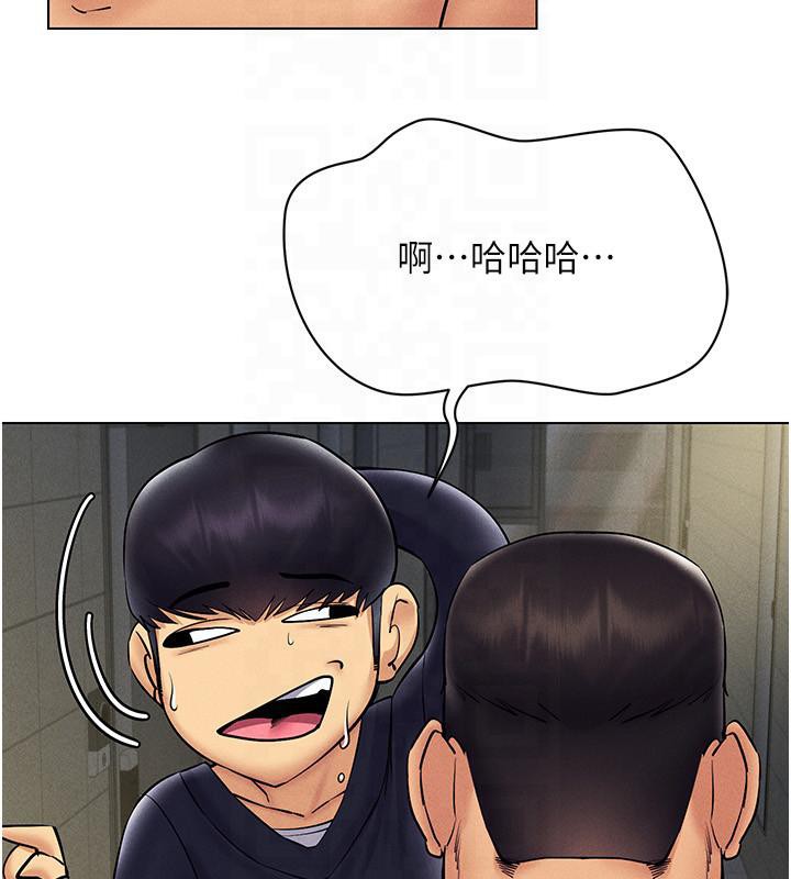 36P - 穿入VR成为性域猎人