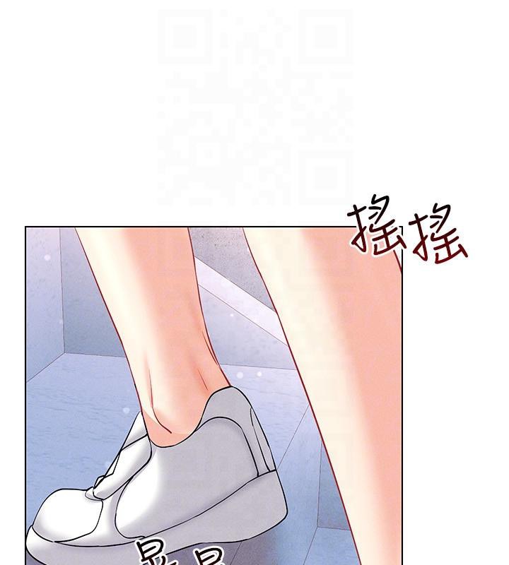 92P - 穿入VR成为性域猎人