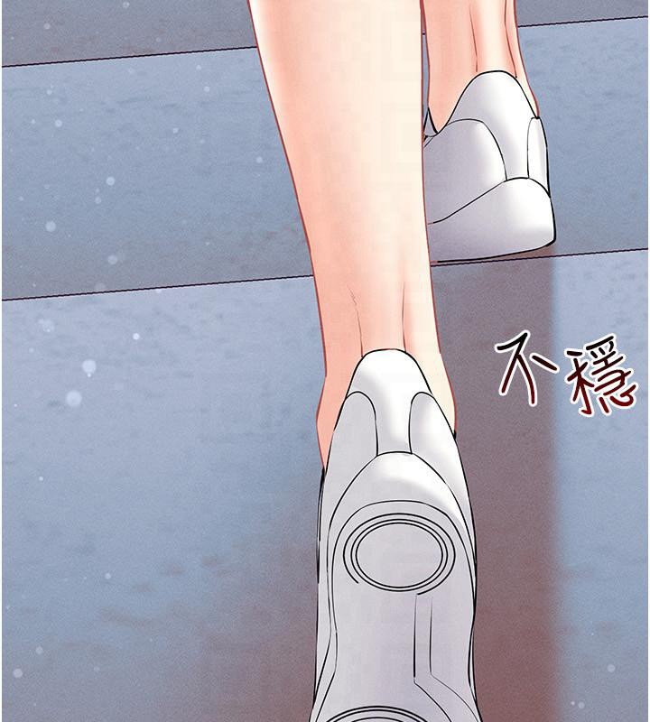 96P - 穿入VR成为性域猎人