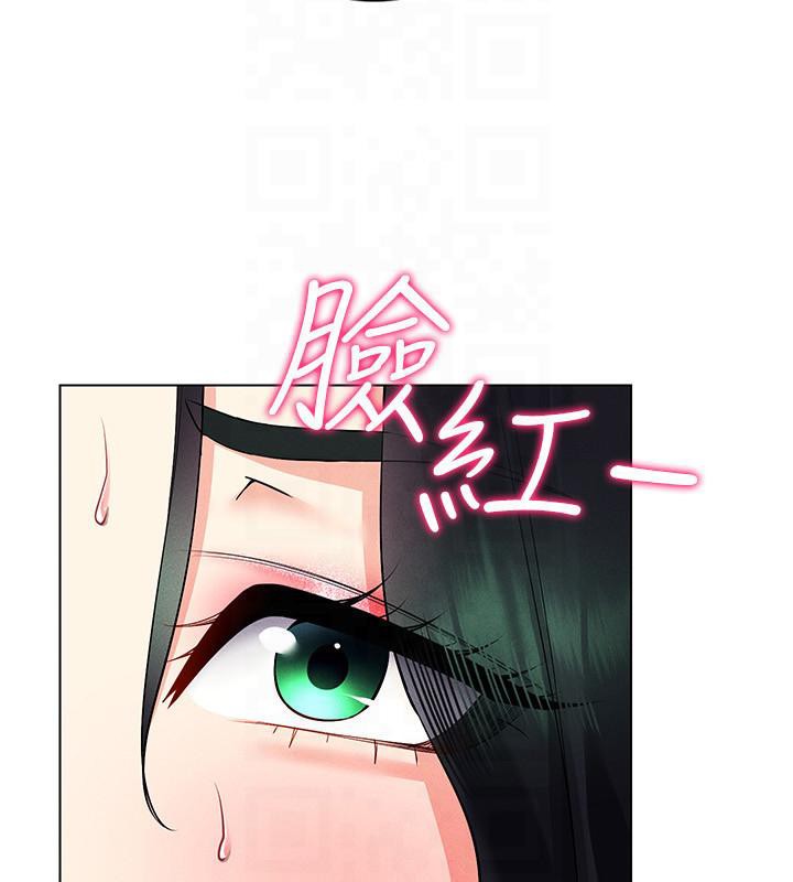 99P - 穿入VR成为性域猎人