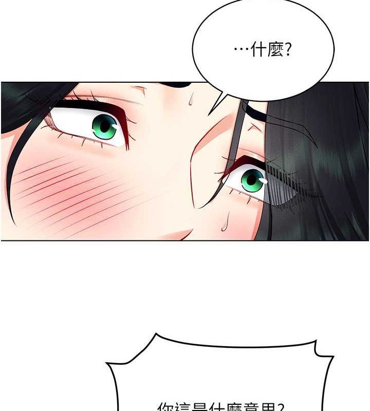 10P - 穿入VR成为性域猎人