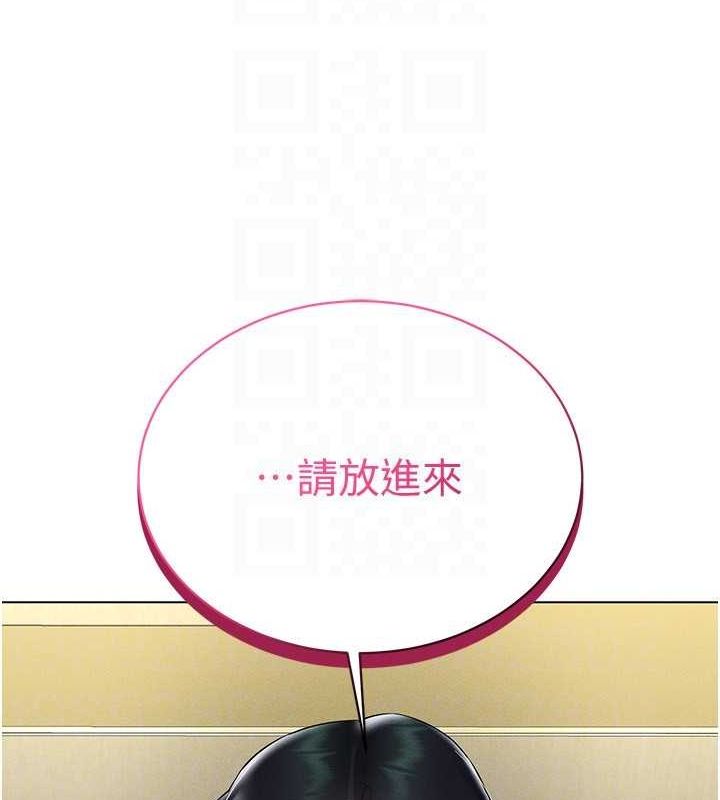 128P - 穿入VR成为性域猎人